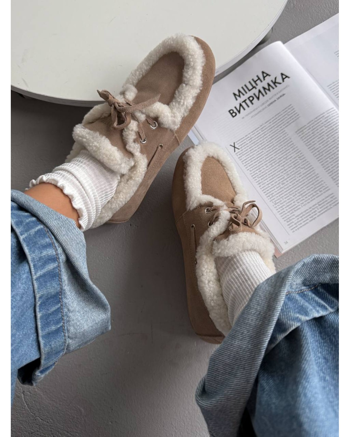 Miu Miu Loafers Beige