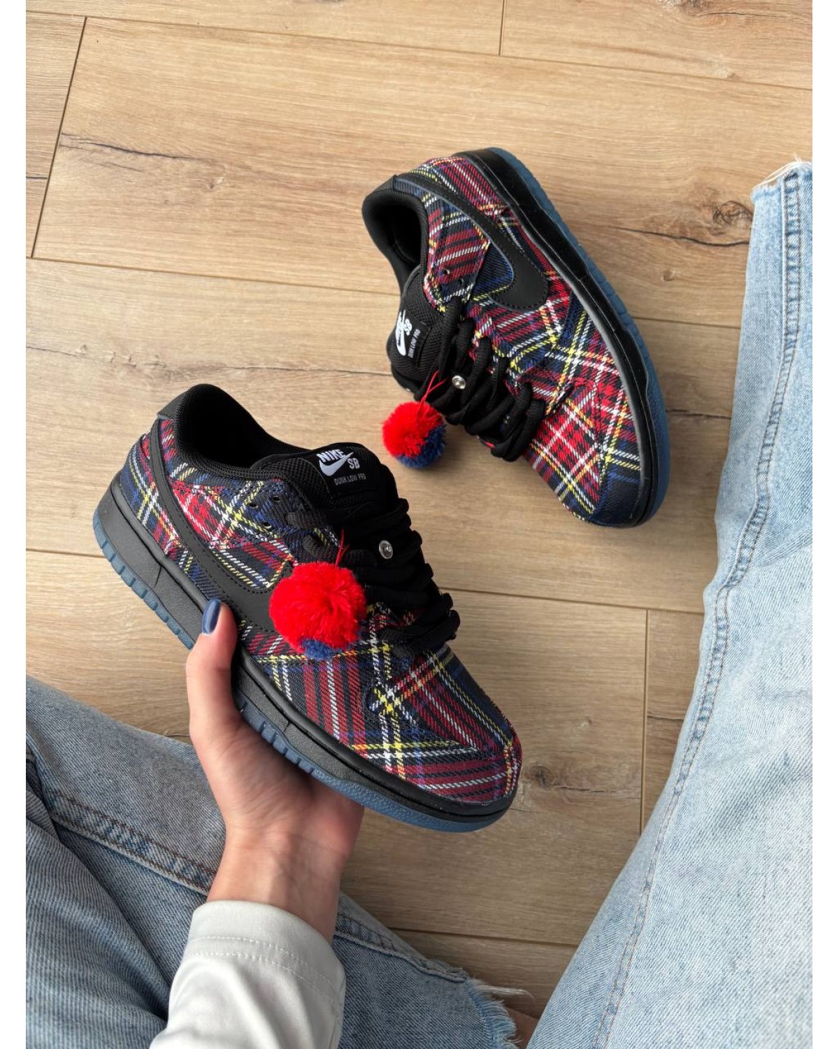 Nike SB Dunk Low Nardwuar