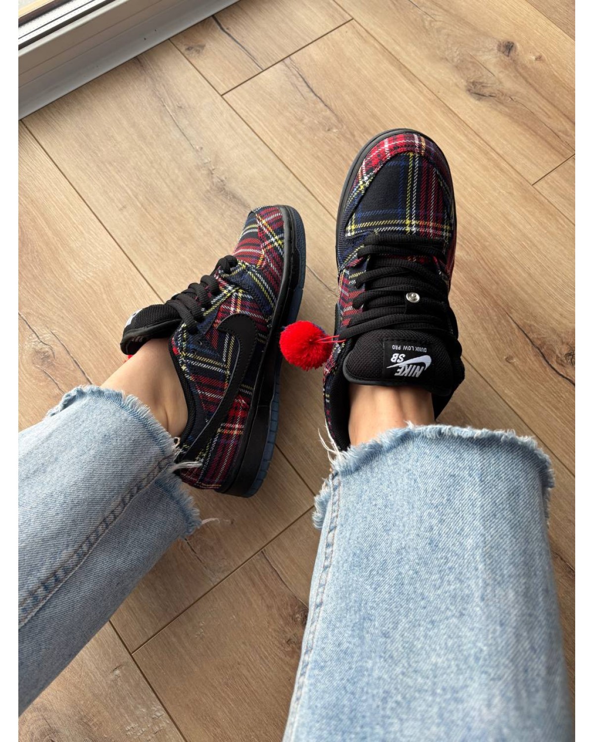 Nike SB Dunk Low Nardwuar