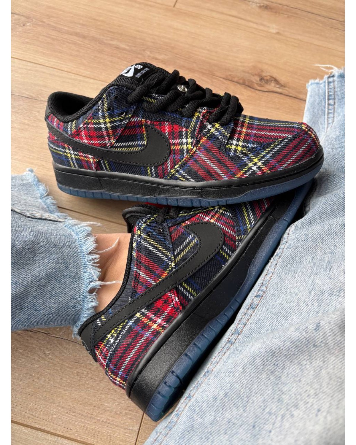 Nike SB Dunk Low Nardwuar