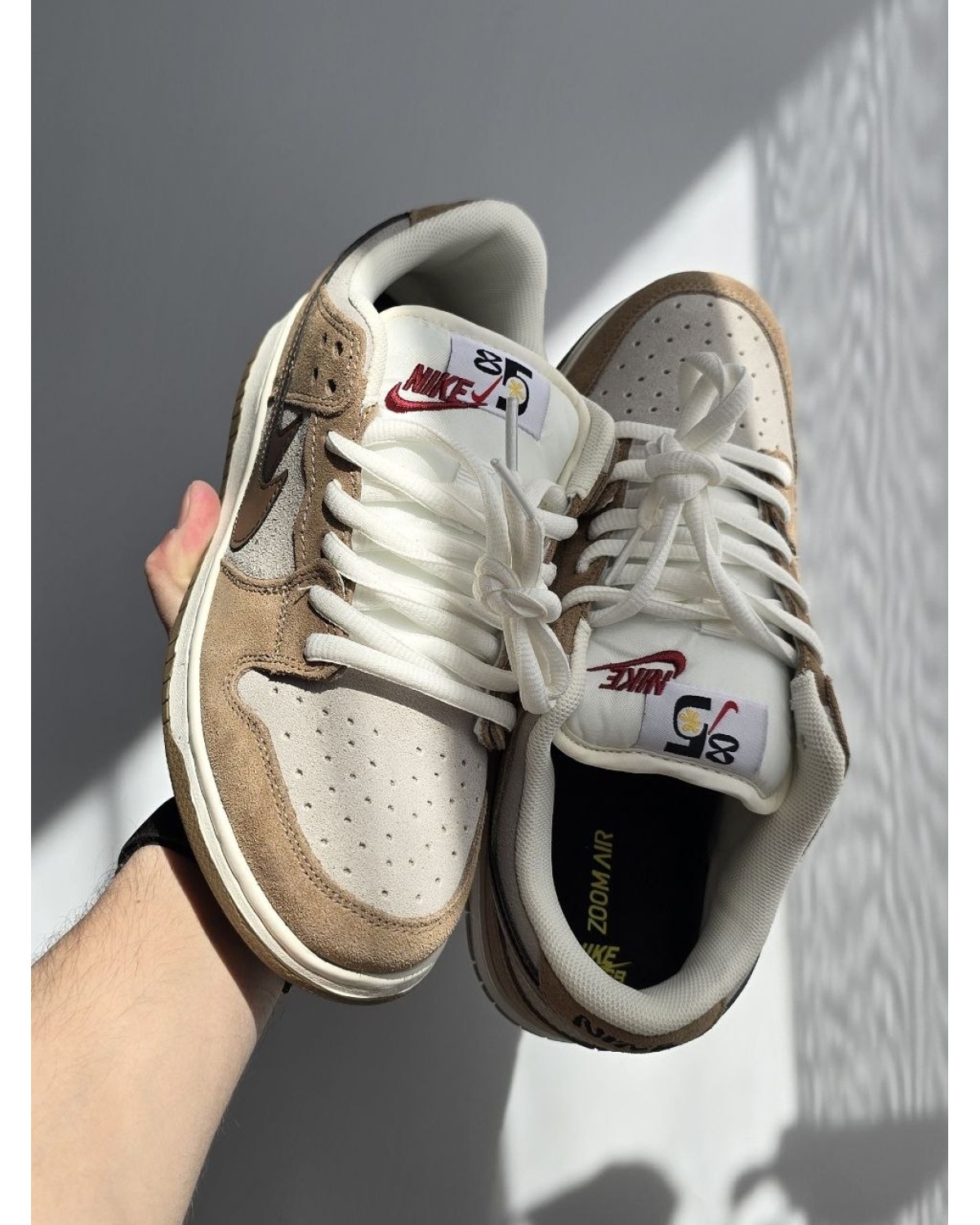 Nike SB Dunk Beige/Brown/Sand