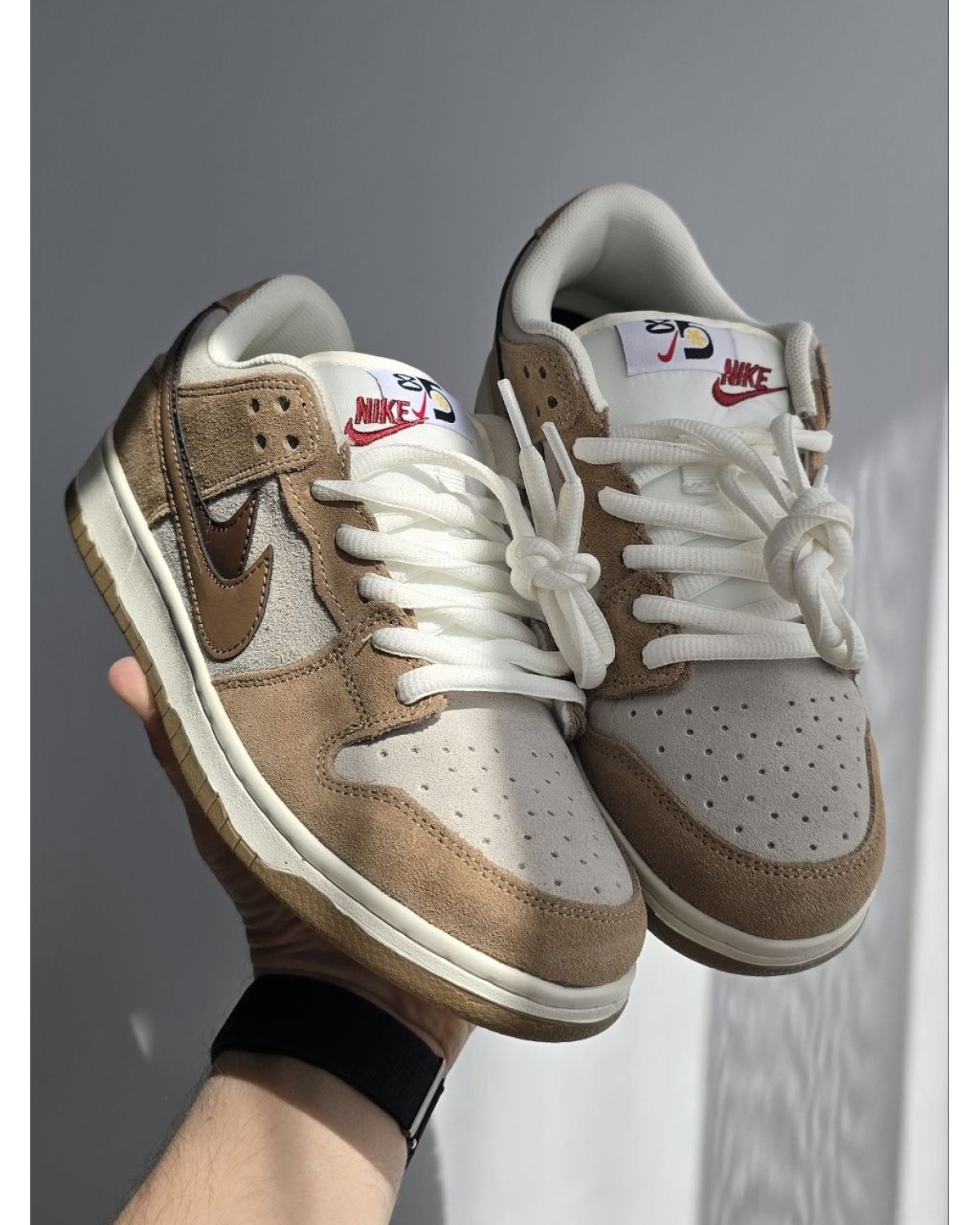 Nike SB Dunk Beige/Brown/Sand