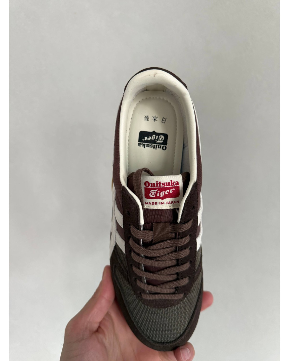 Asics Tiger Ultimate 81 Brown-Cream