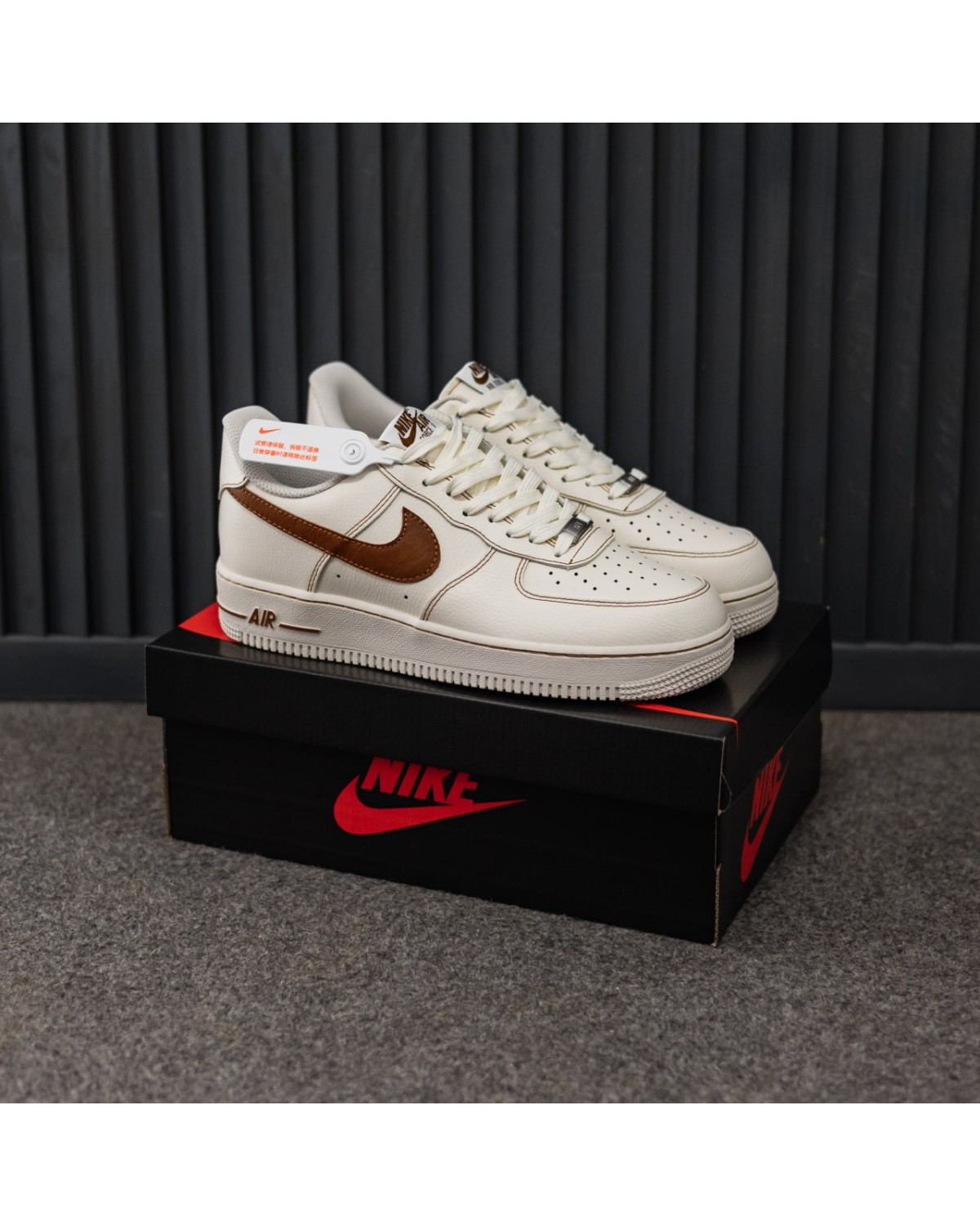 Nike Air Force 1 Low