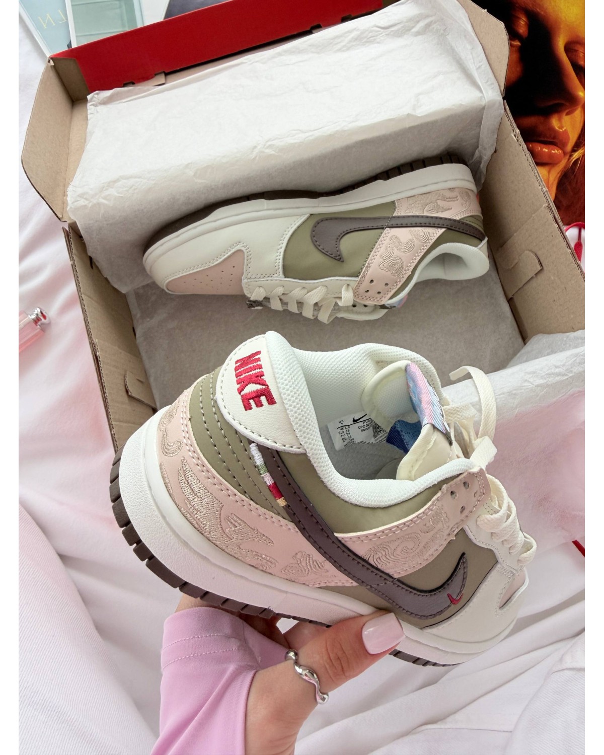 Nike SB Dunk