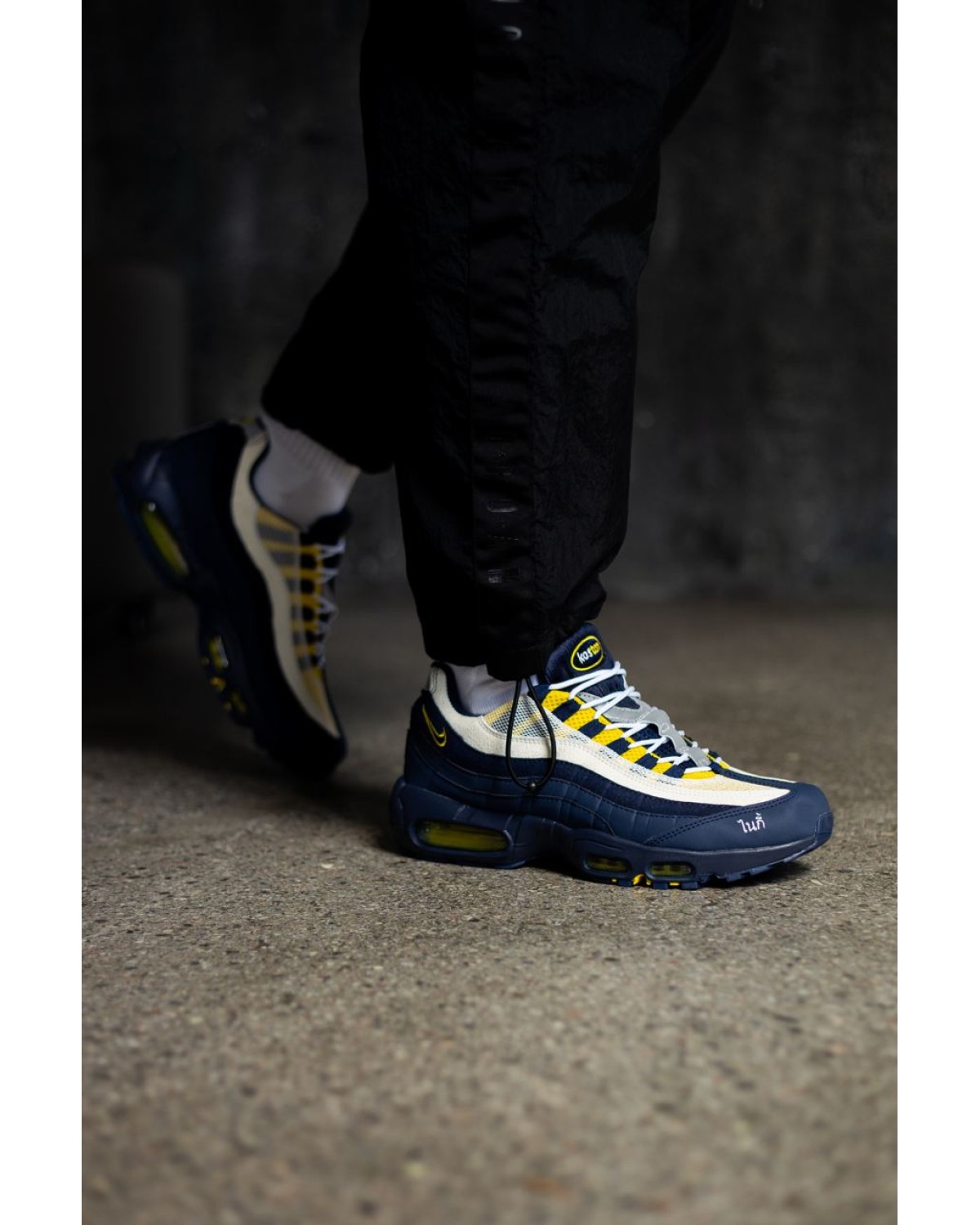 Eric Koston x Nike SB Air Max 95 Obsidian Speed Yellow