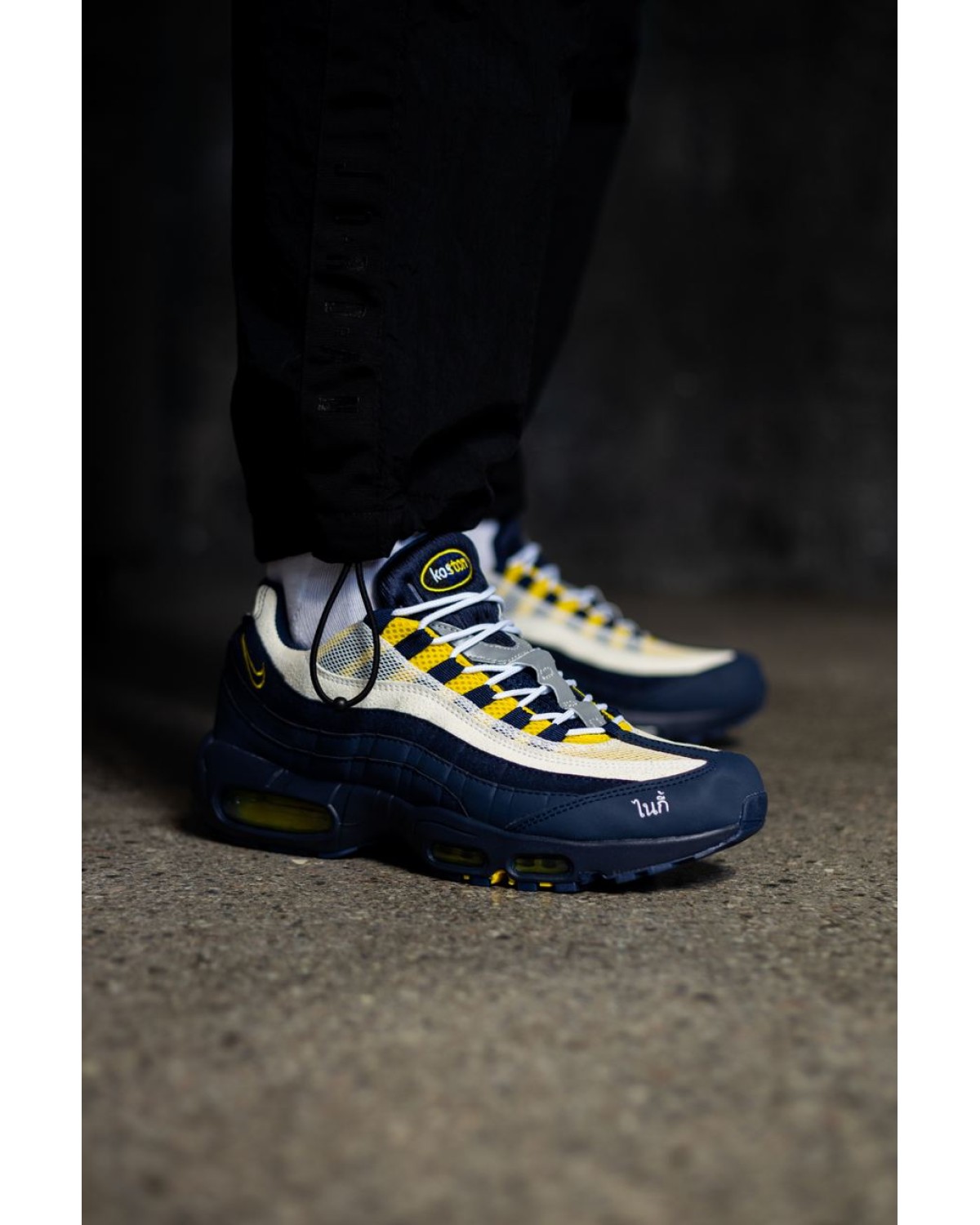 Eric Koston x Nike SB Air Max 95 Obsidian Speed Yellow