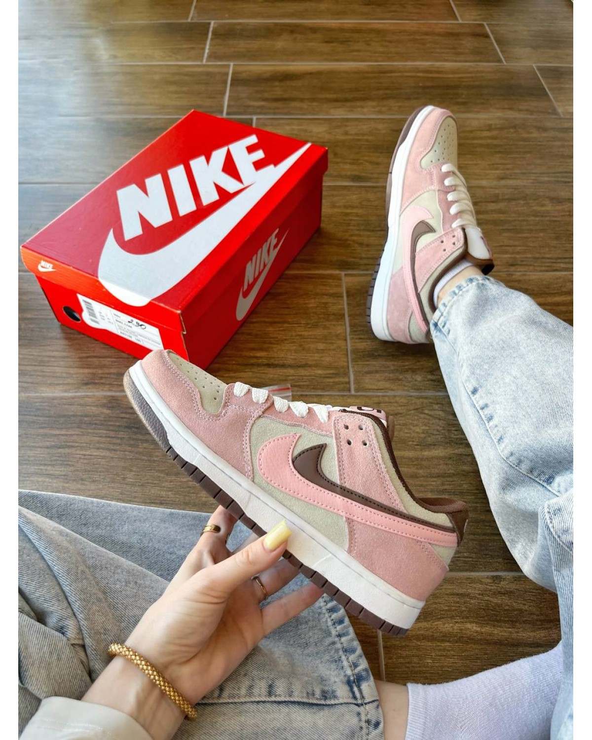 Nike SB Dunk Low