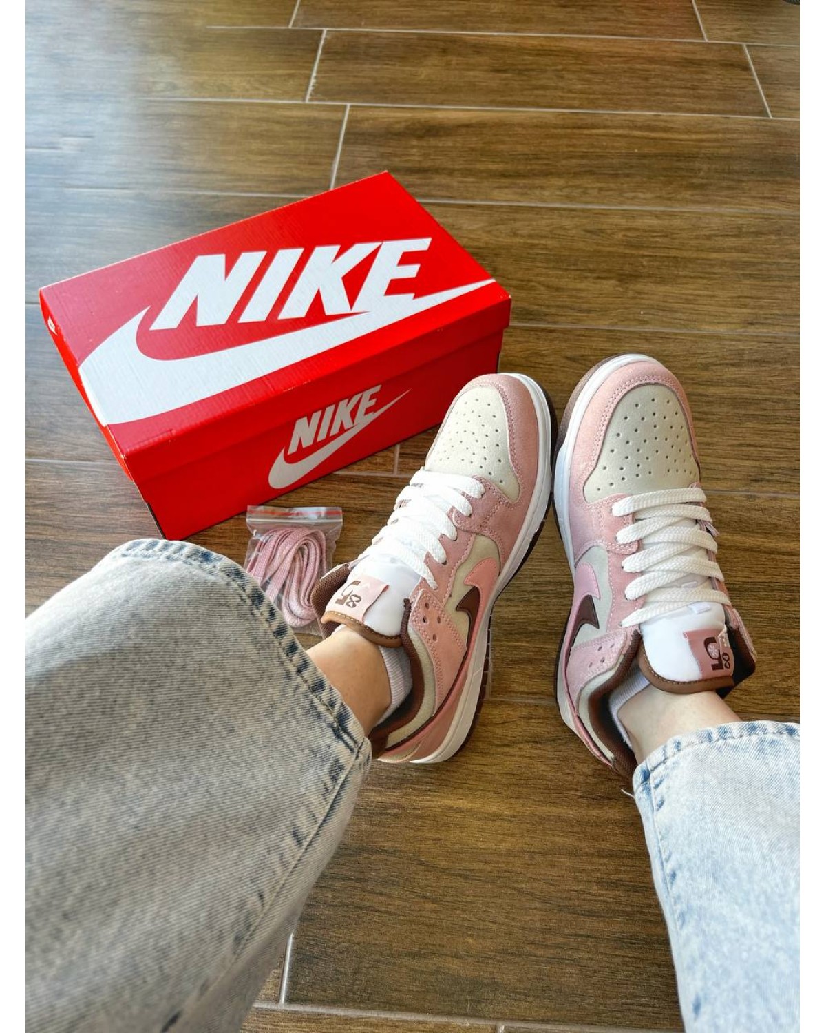 Nike SB Dunk Low