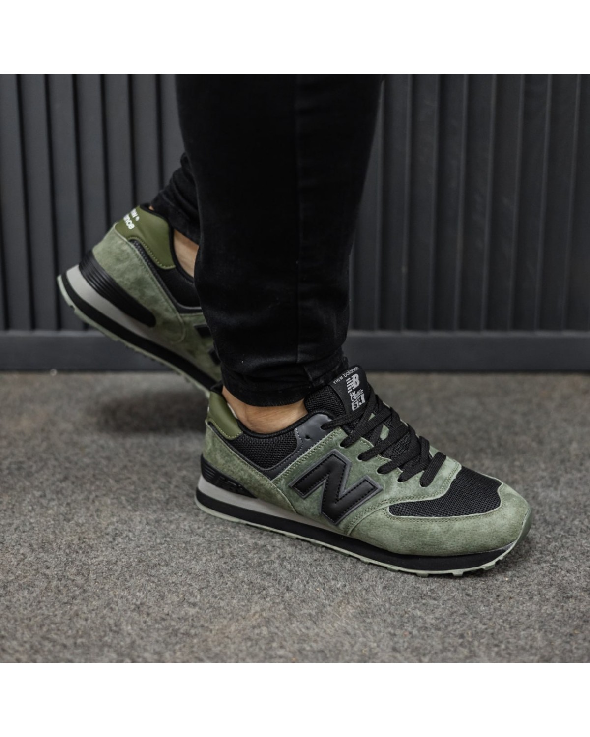 New Balance 574