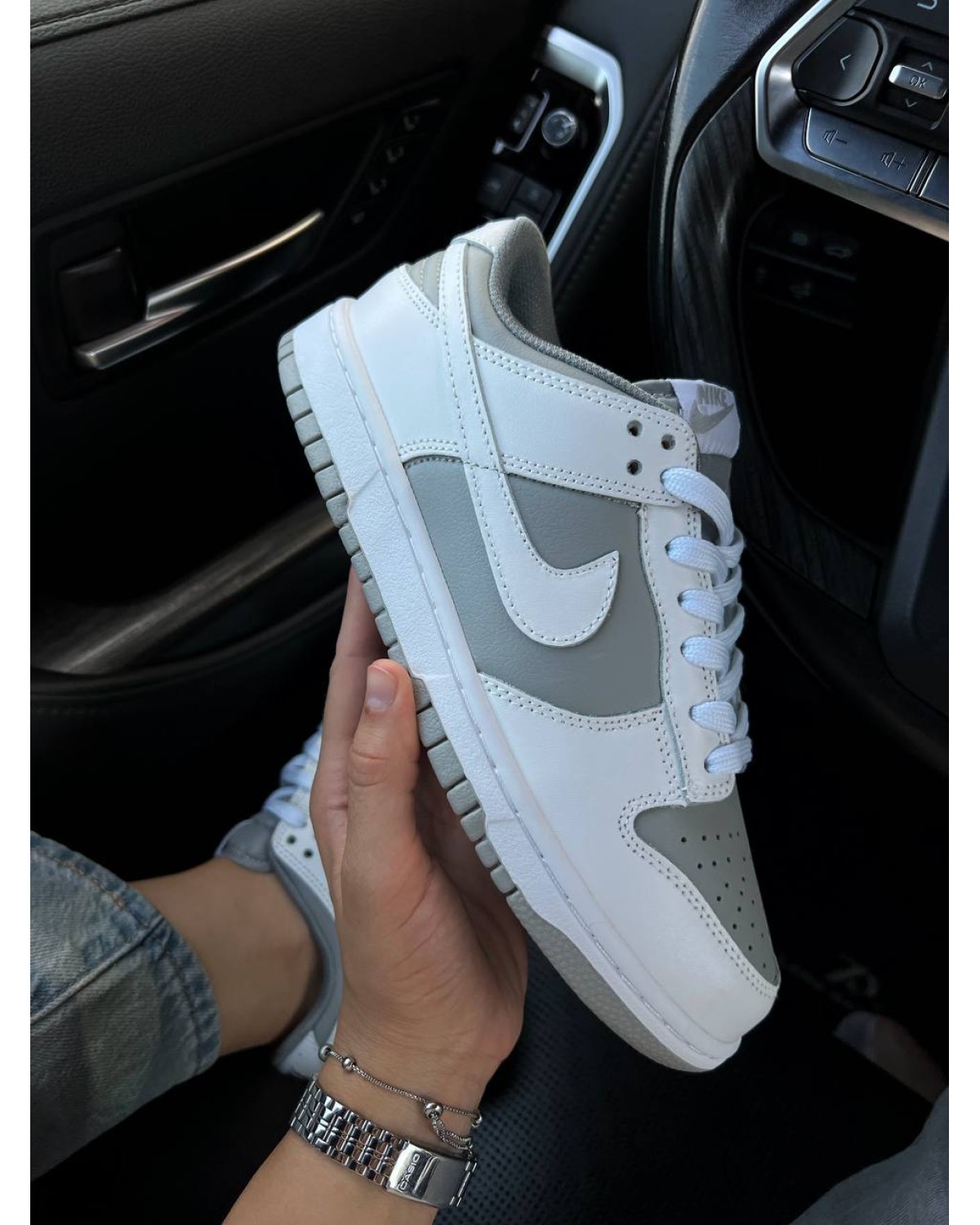 Nike SB Dunk Low