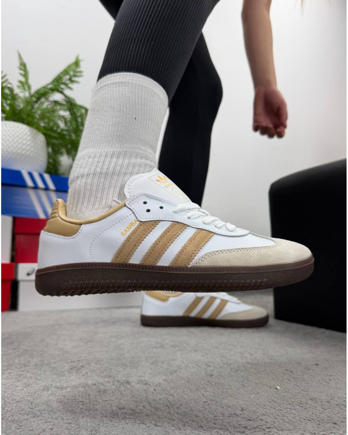 Adidas Samba White Beige