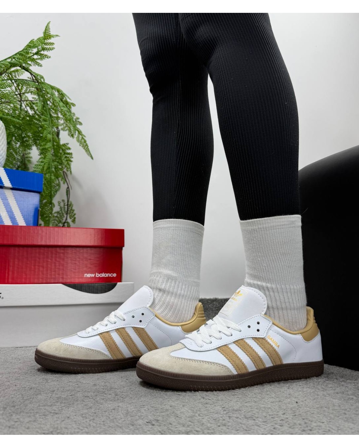 Adidas Samba White Beige