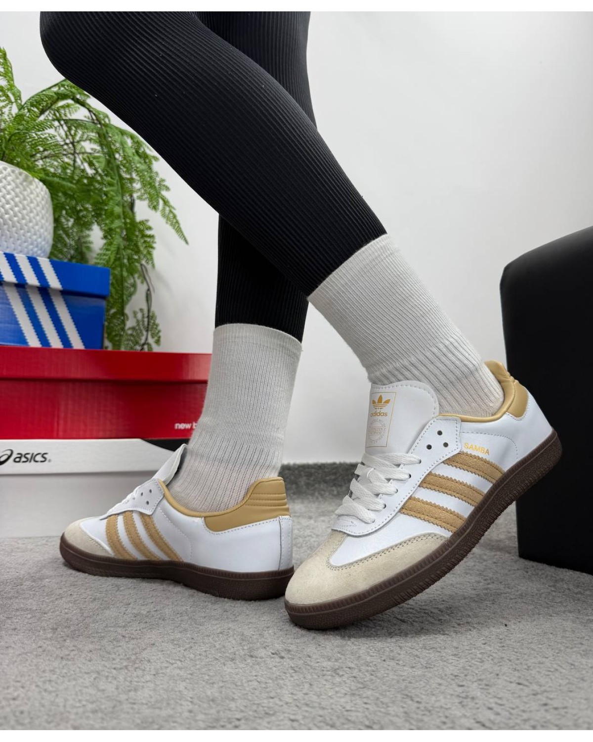 Adidas Samba White Beige