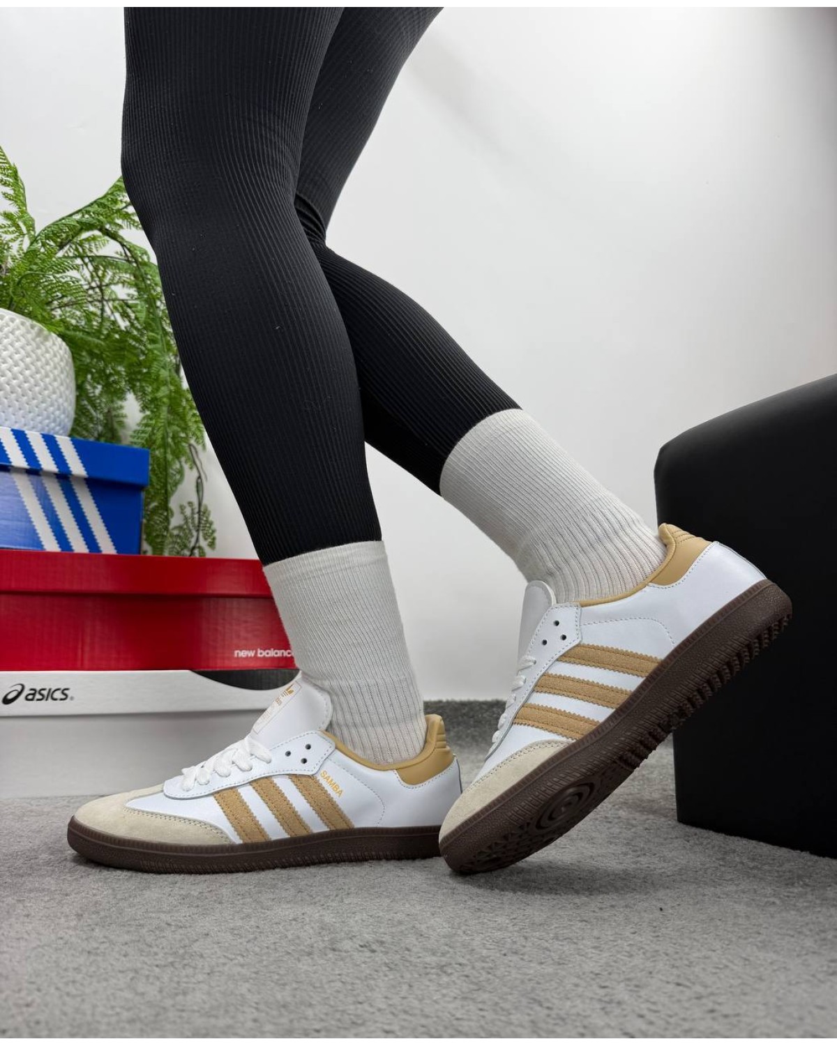 Adidas Samba White Beige Adidas Samba White Beige