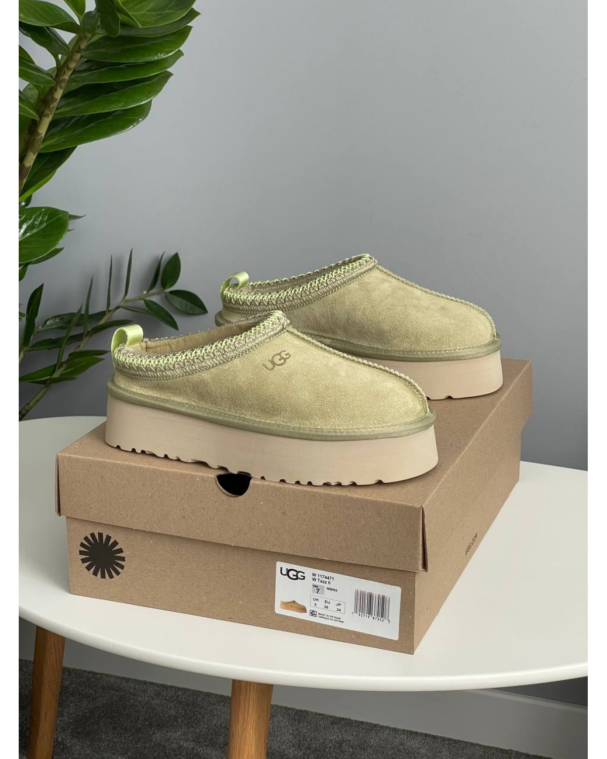 UGG Tazz II Muted Brass