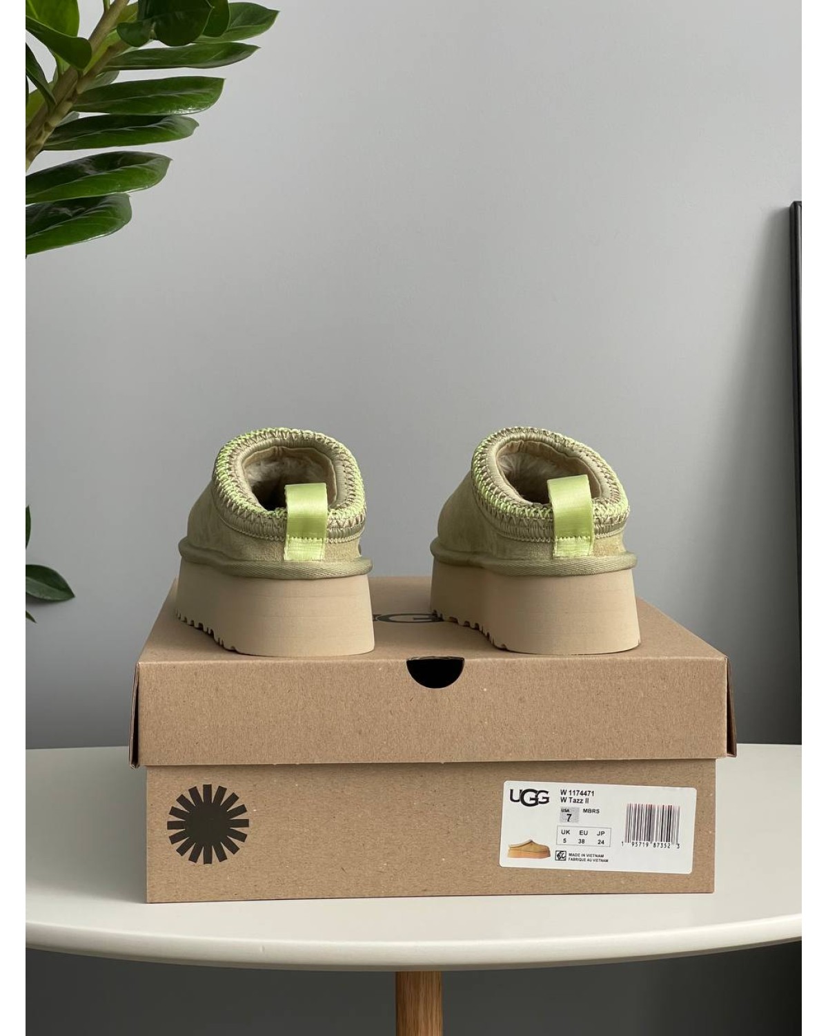 UGG Tazz II Muted Brass