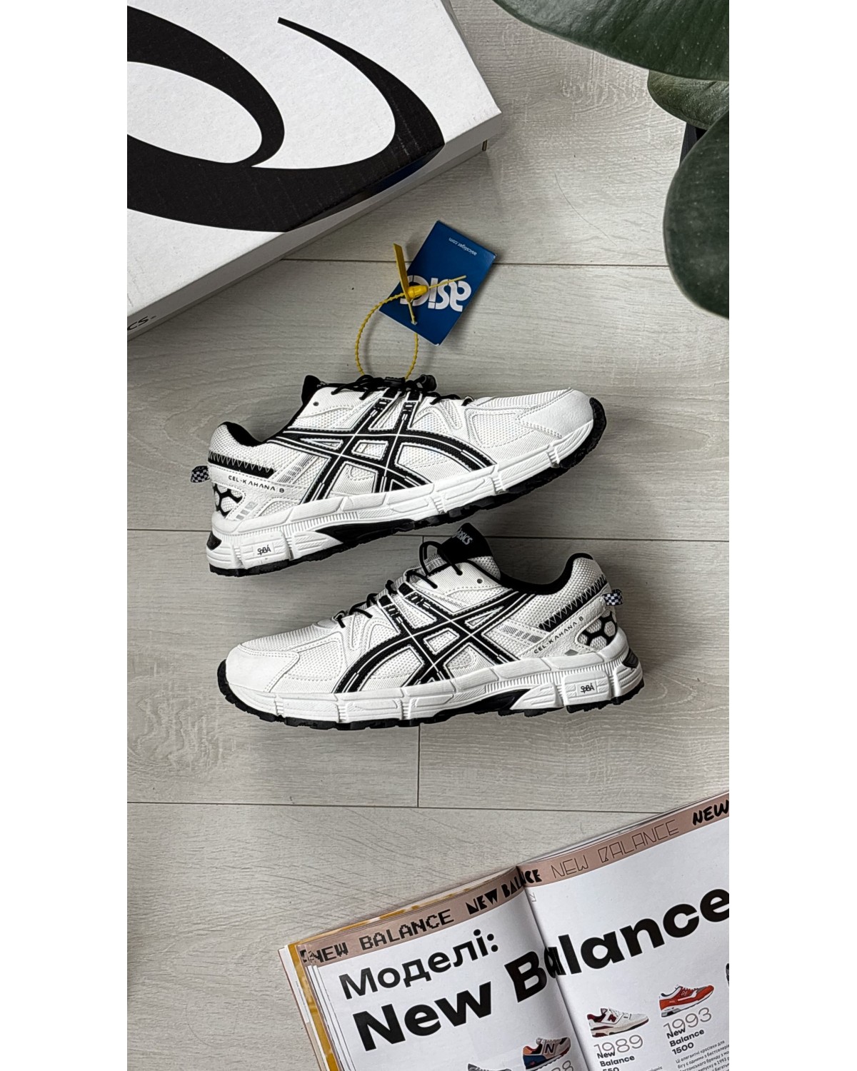 Asics Gel-Kahana 8 Termo White