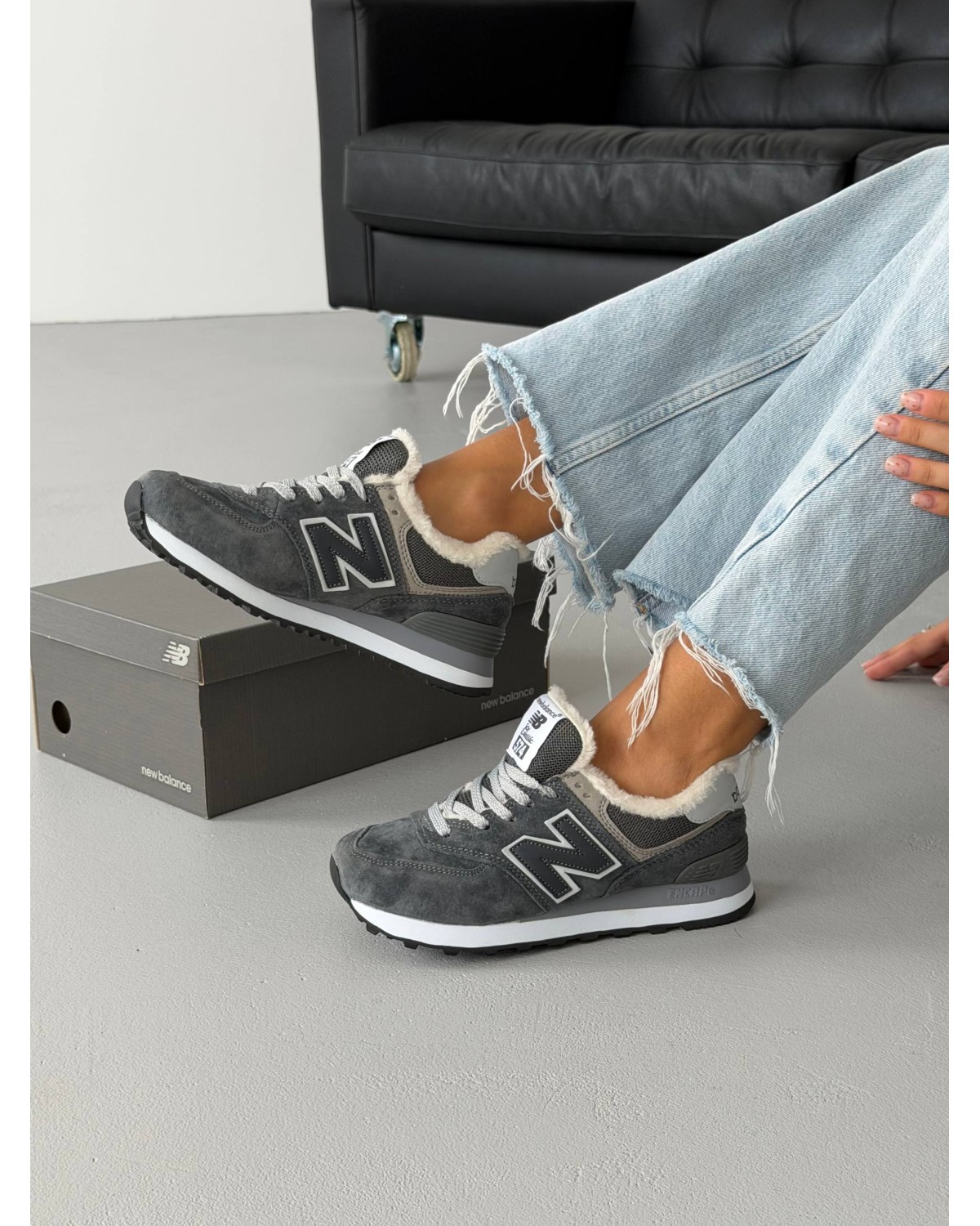 New Balance 574 Grey Fur