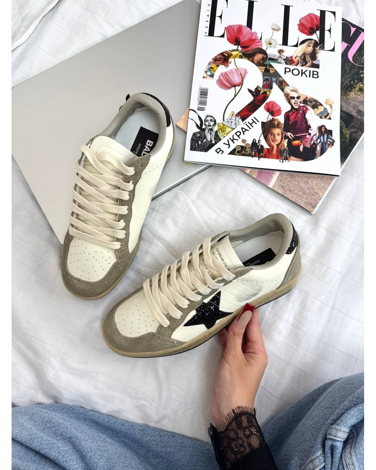 Golden Goose Superstar Dark