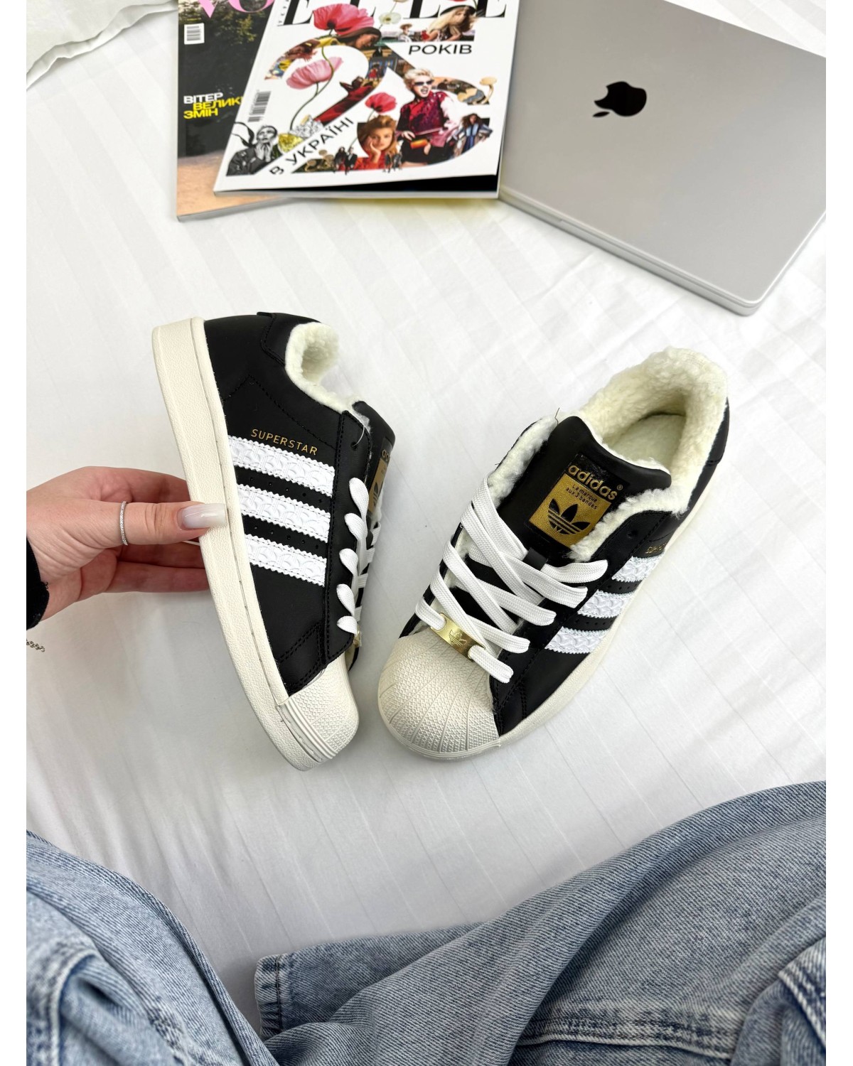 Adidas Superstar