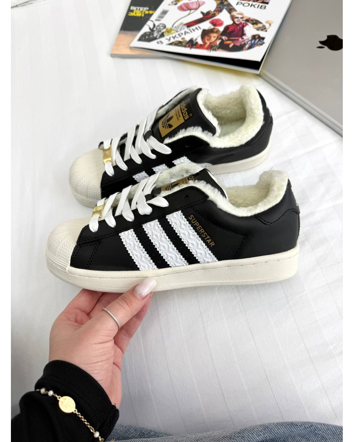 Adidas Superstar