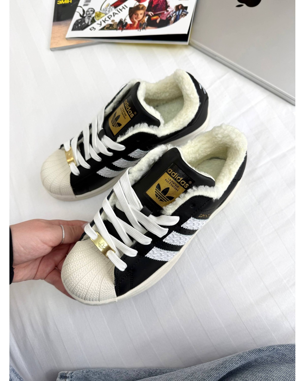 Adidas Superstar