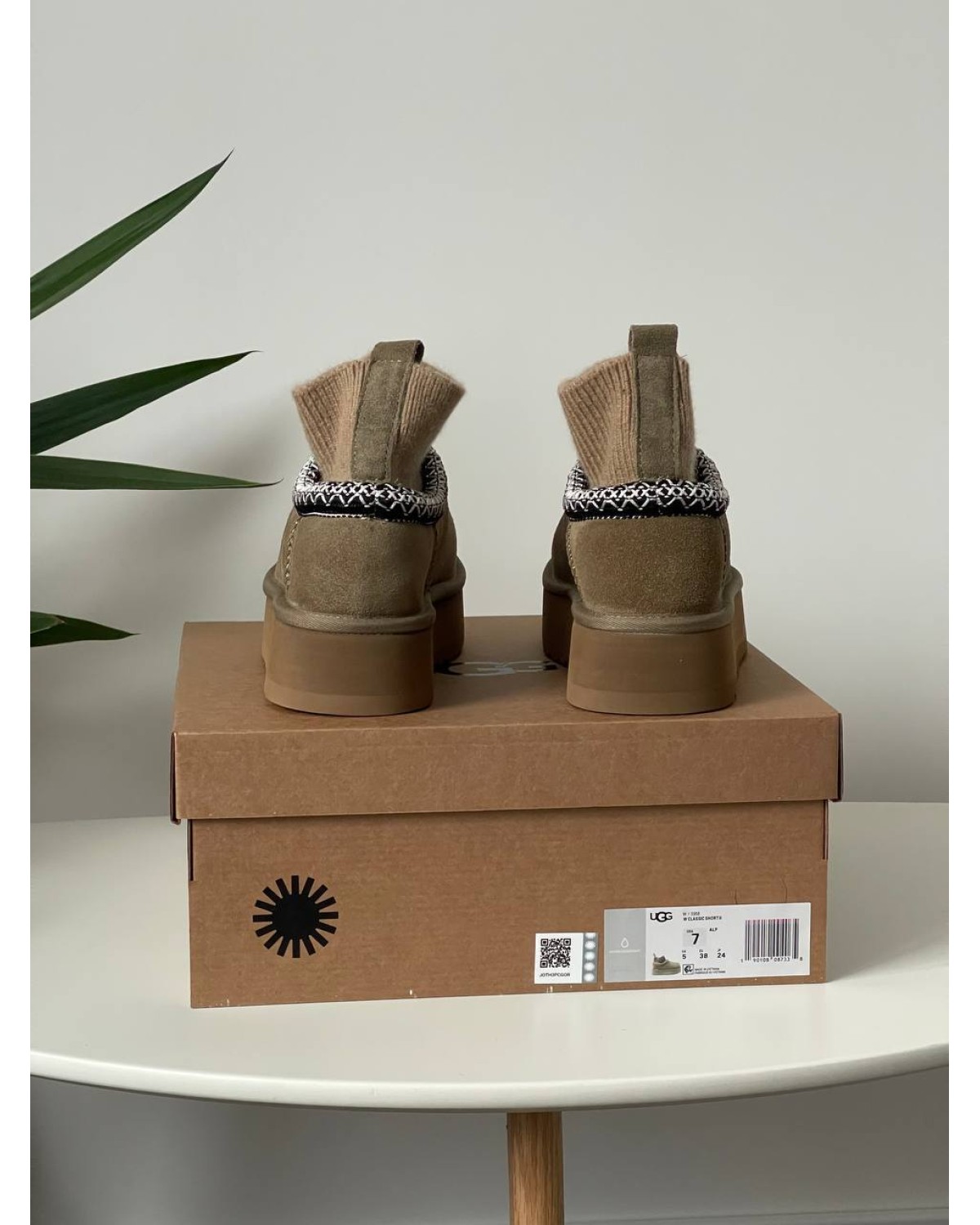 Ugg Tasman Platform Sock Khaki