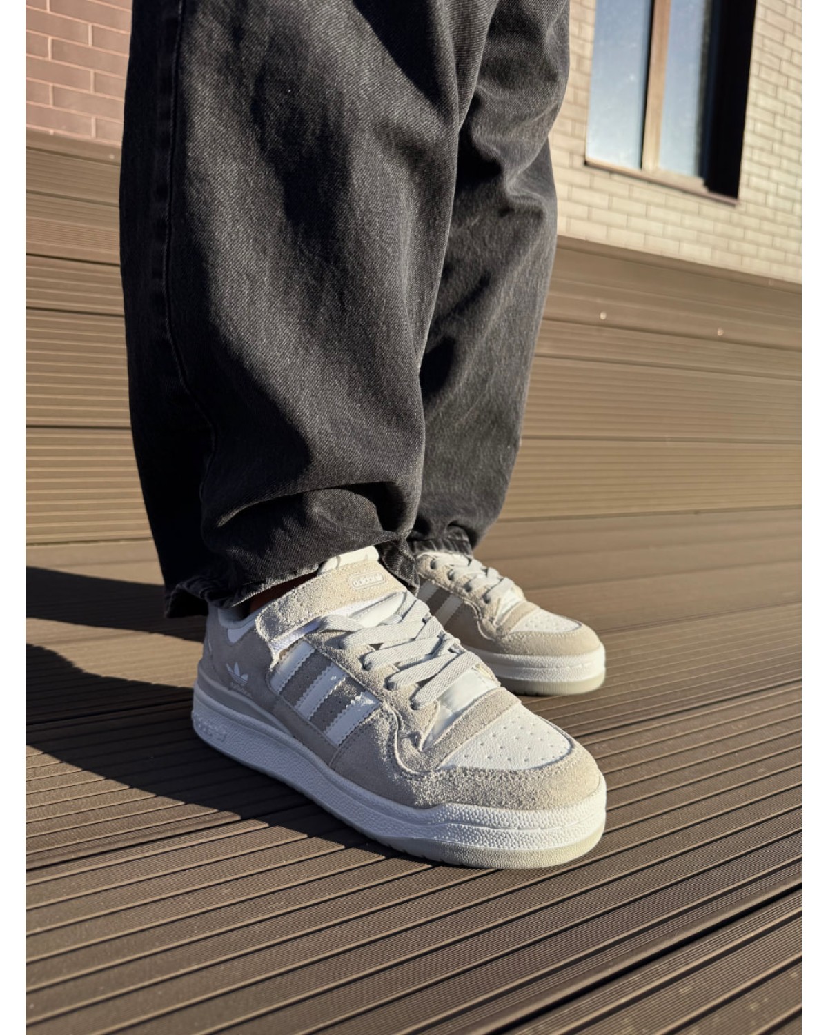 Adidas Forum