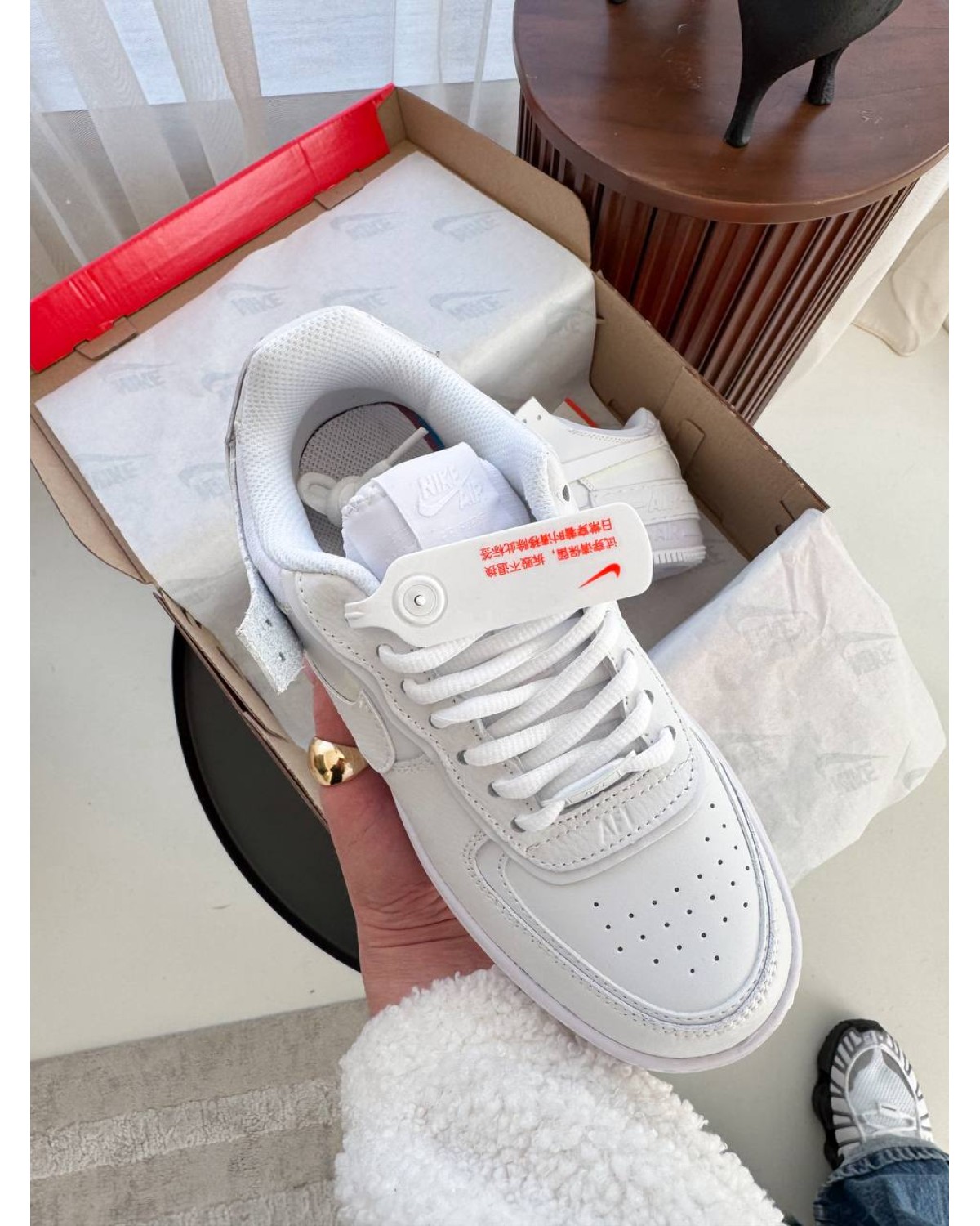 Nike Air Force Shadow