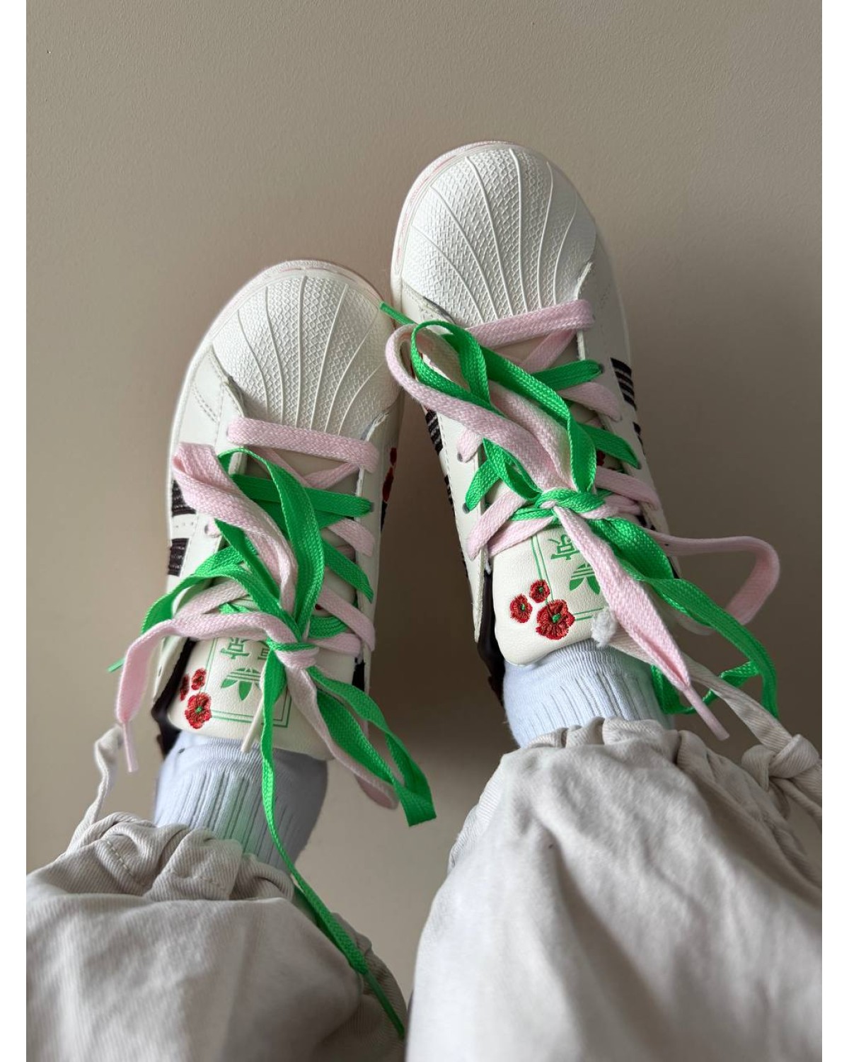 Adidas Superstar Tokyo Sakura