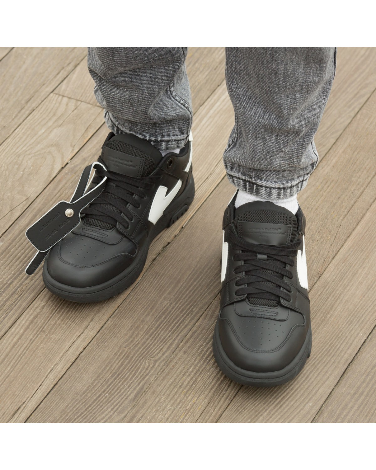 Off White Out Of Office Black