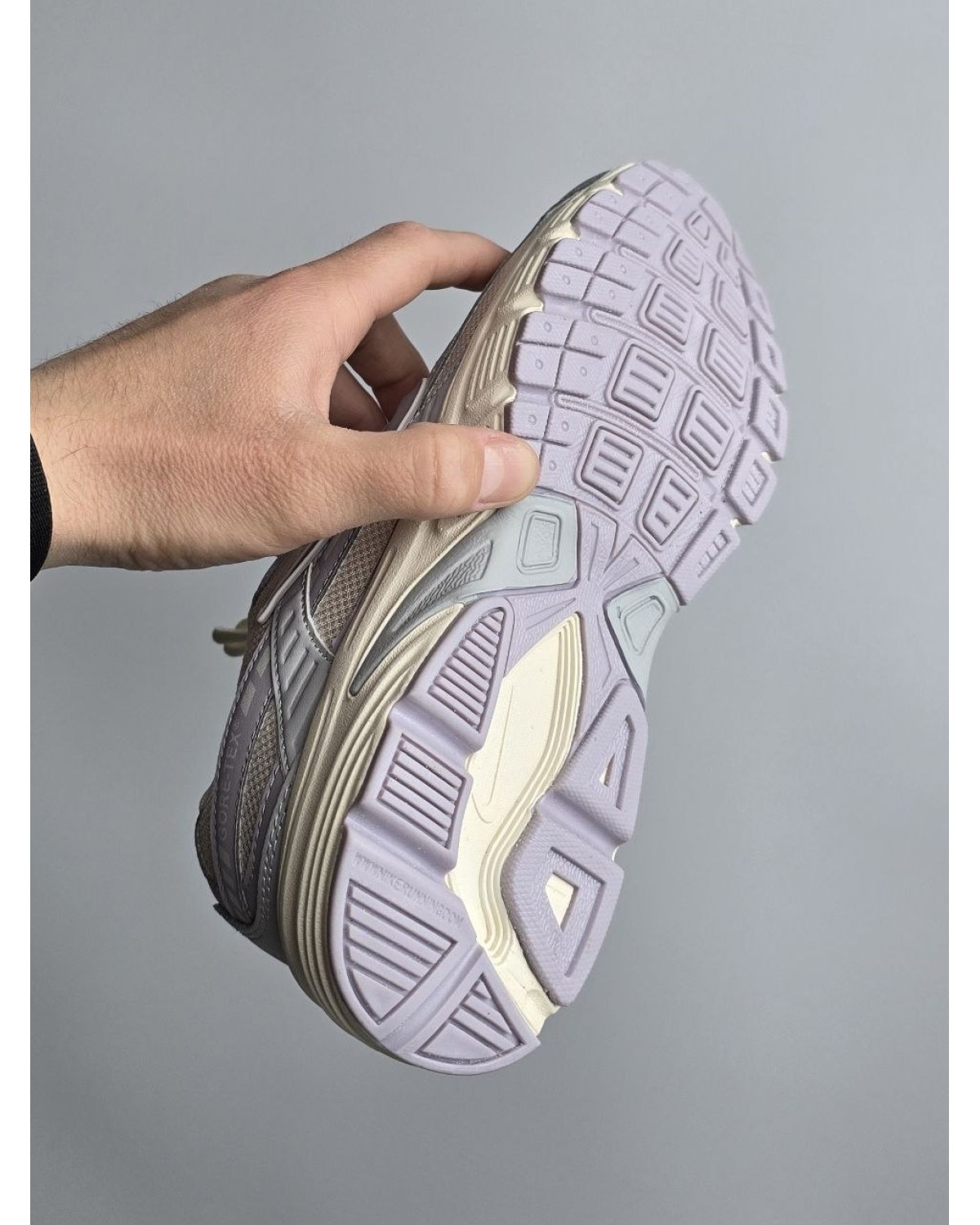 Nike Initiator Cream/Grey/Lilac