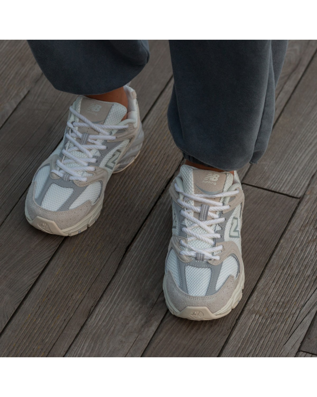 New Balance 530 Beige Grey New Balance 530 Beige Grey