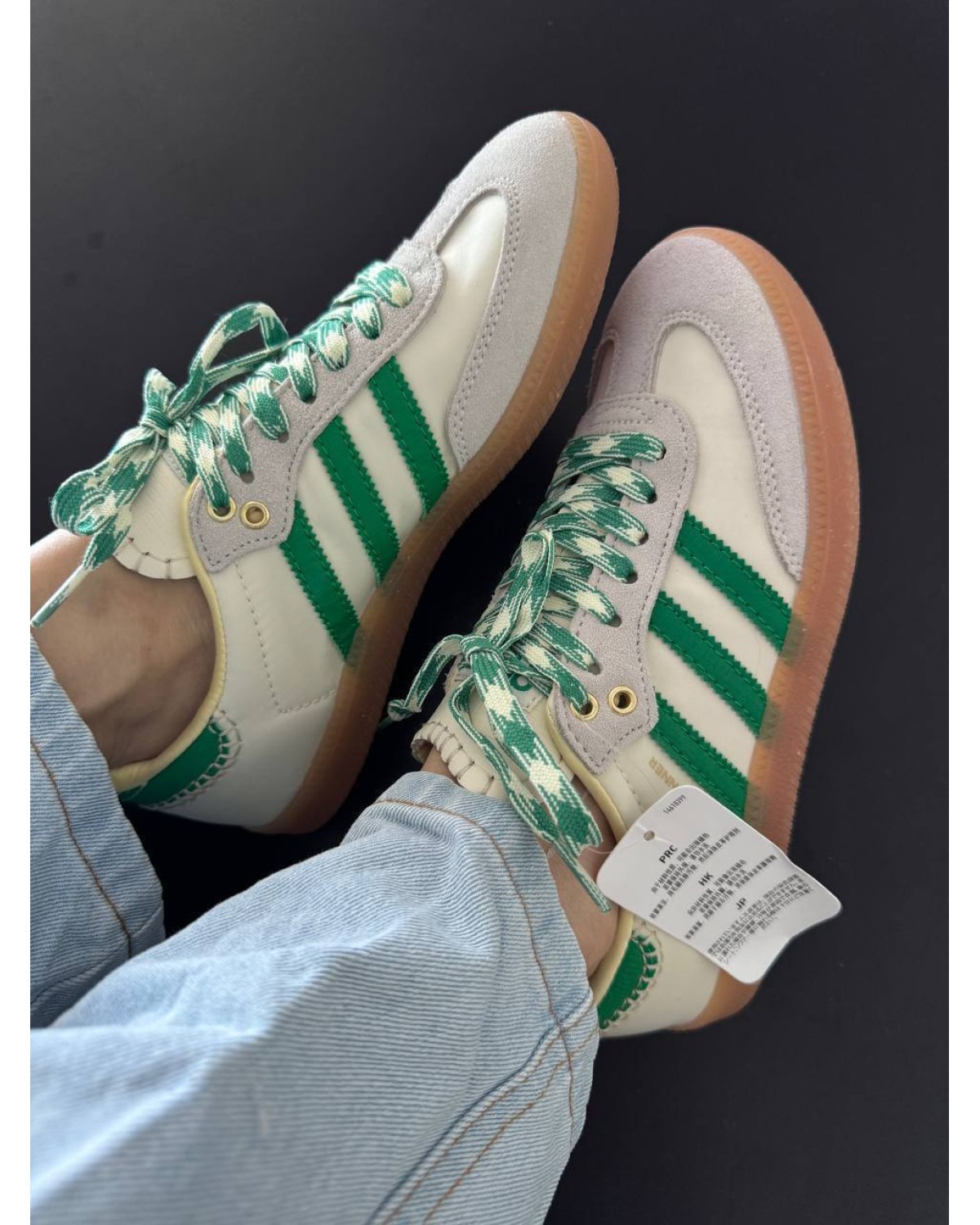 Adidas Samba x Wales Bonner Green