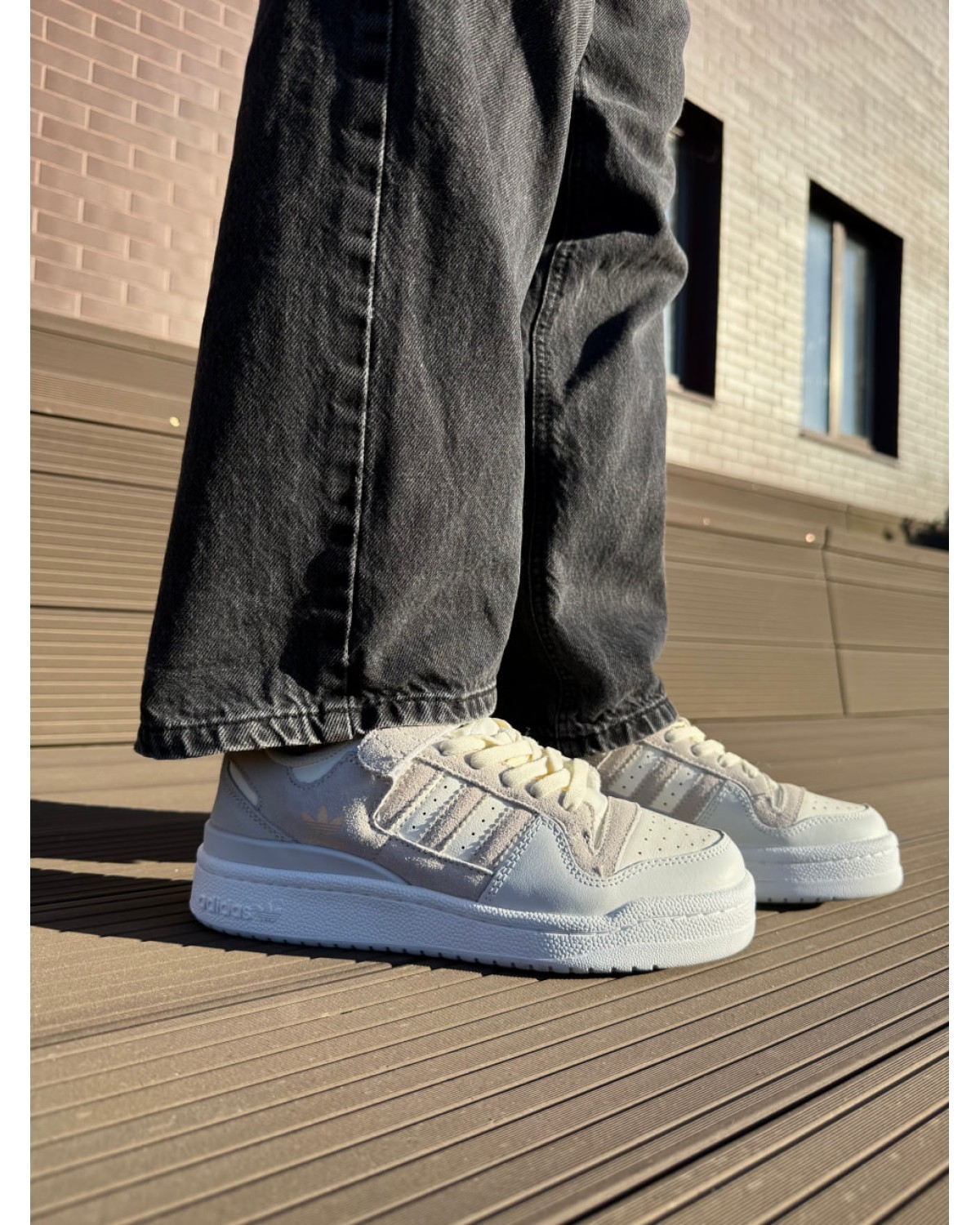 Adidas Forum