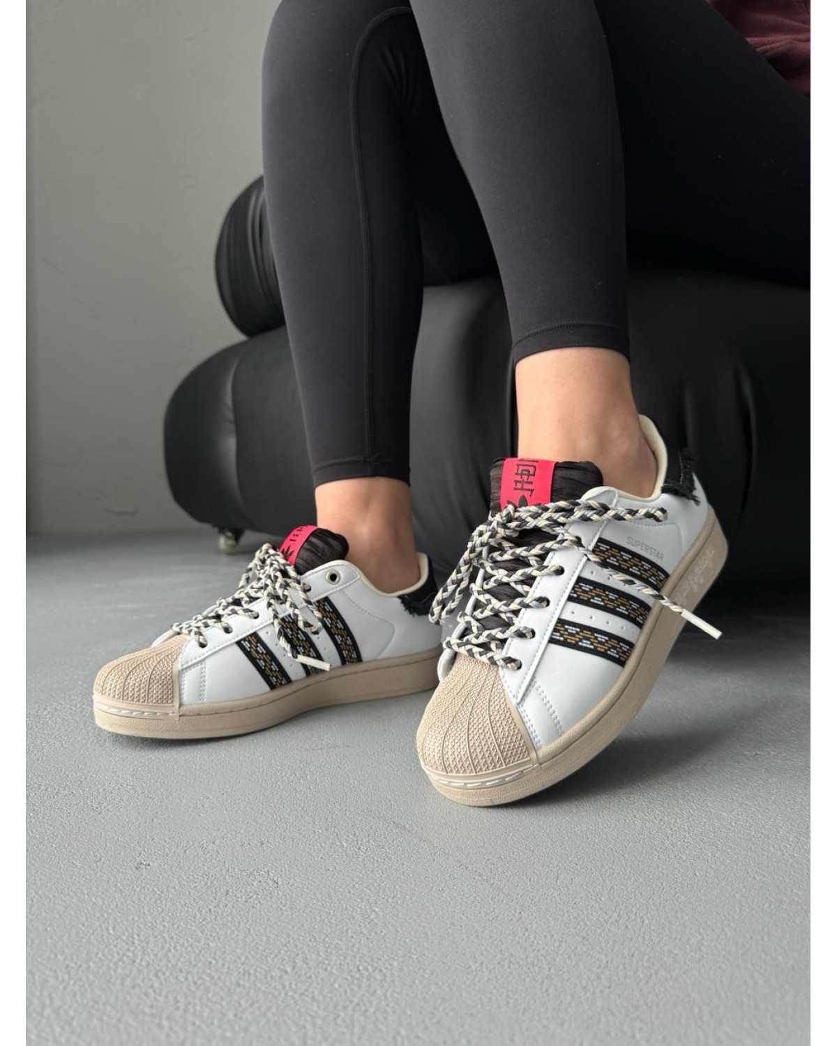 Adidas Superstar Fringe