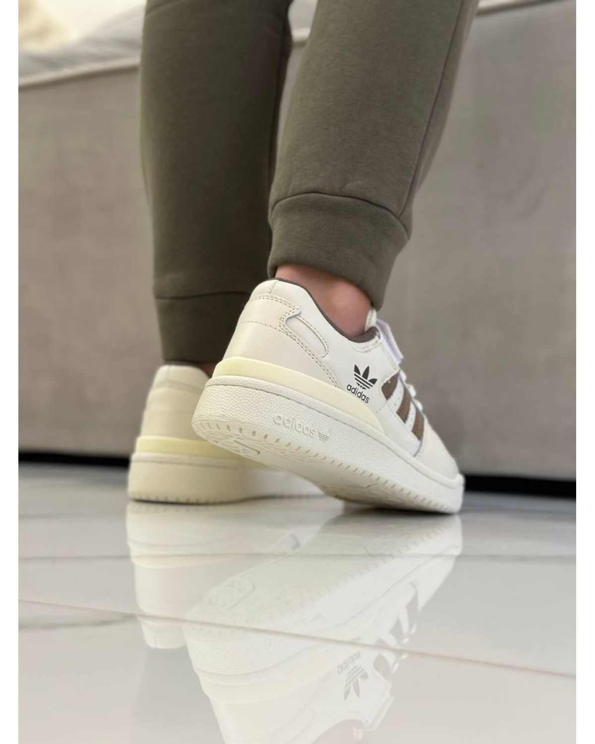 Adidas Forum Beige Brown