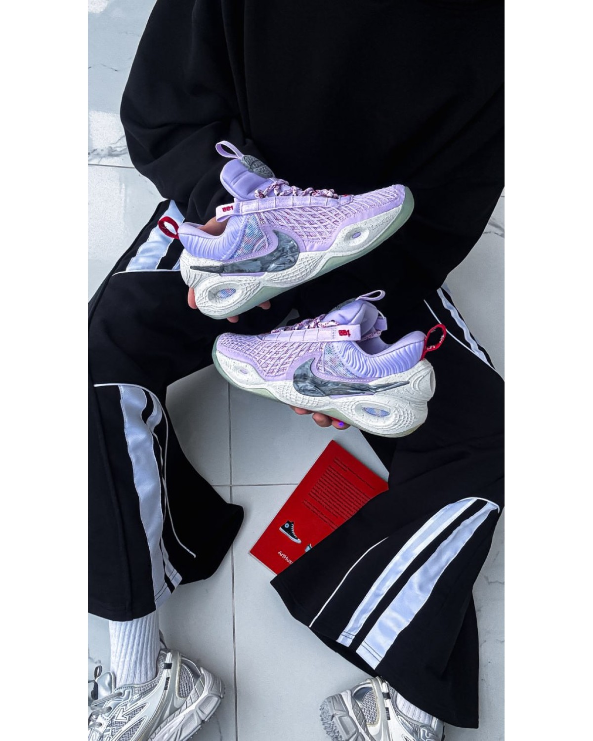 Nike Cosmic Unity Multicolor