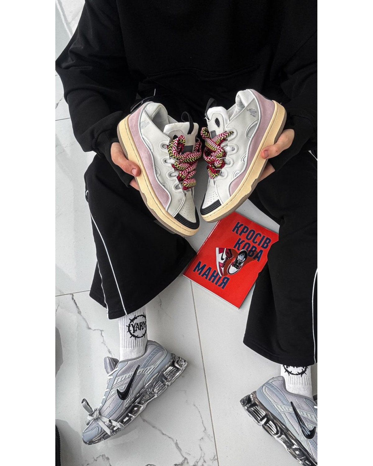 Lanvin Curb Suede Trim