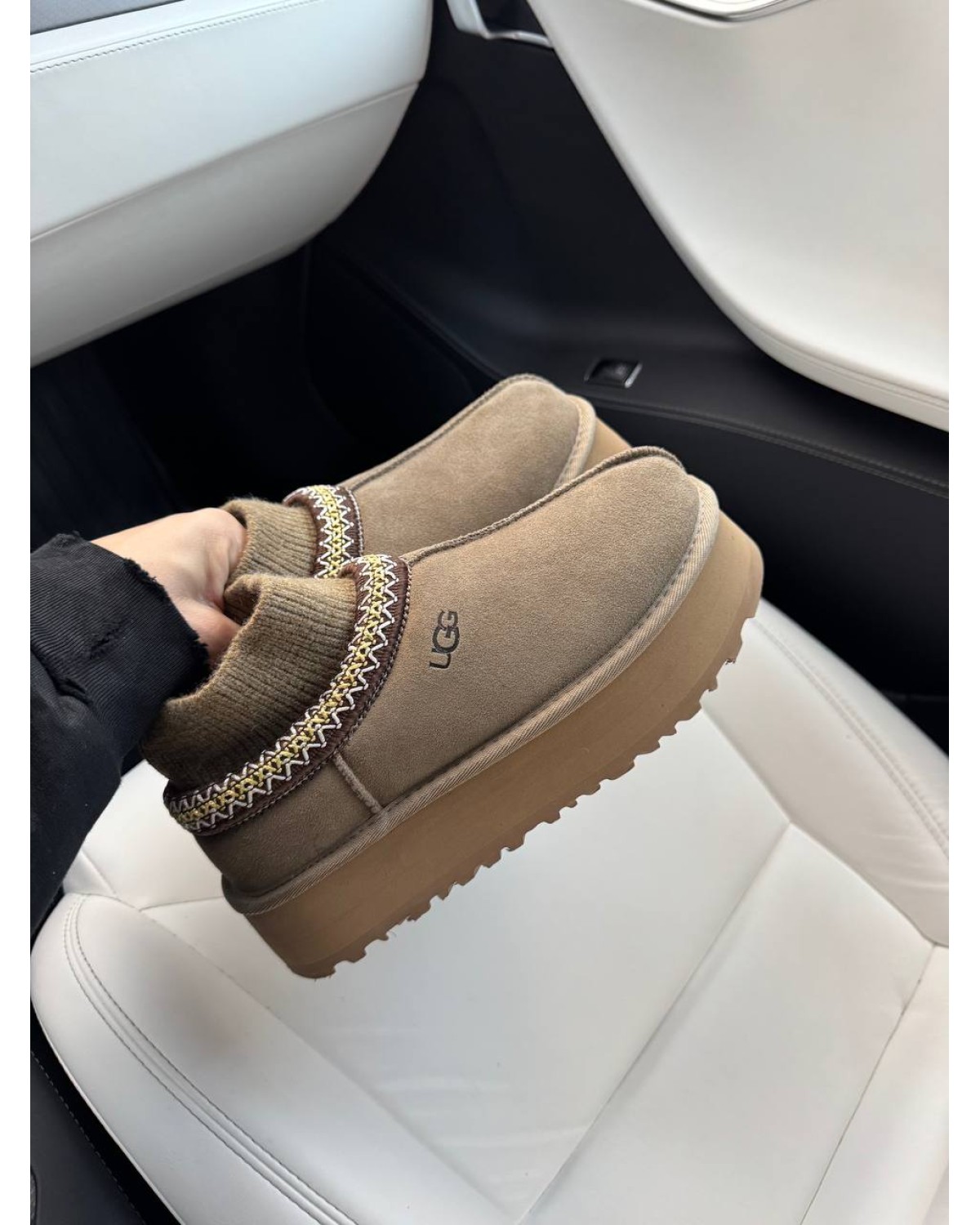 UGG Tazz Platform Sock Khaki