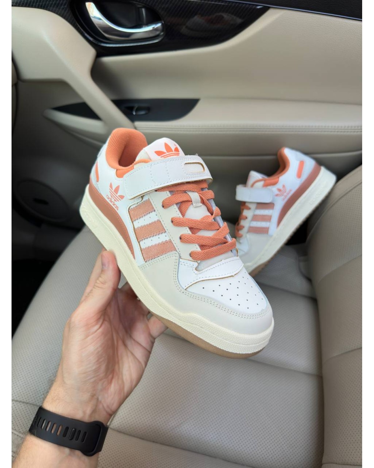 Adidas Forum Light Beige Orange