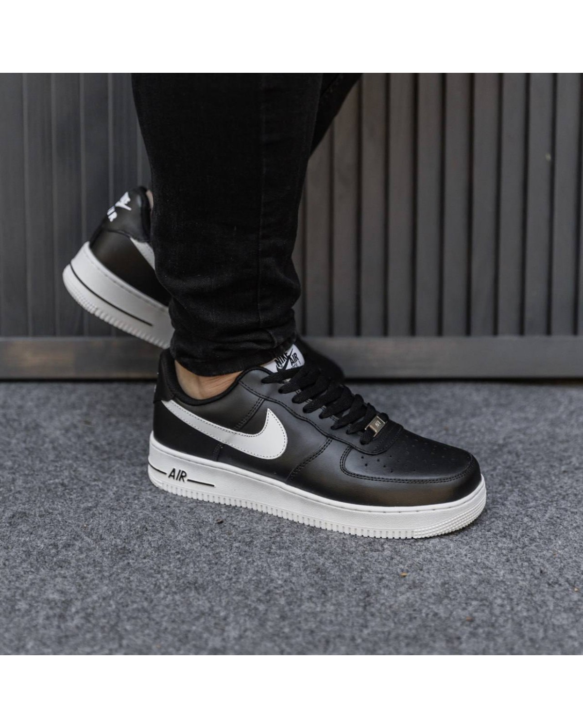Nike Air Force