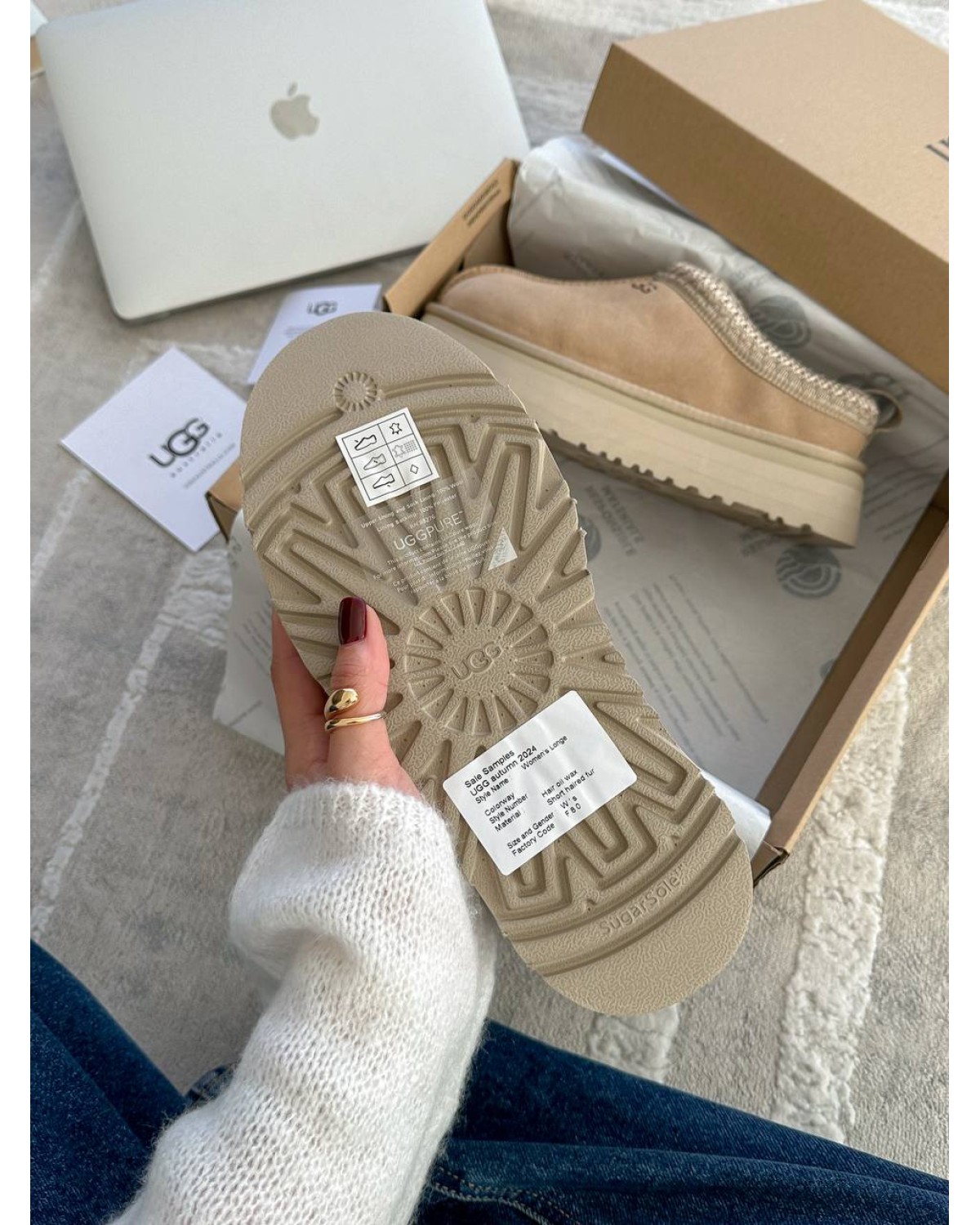 Tasman Platform Beige Tasman Platform Beige