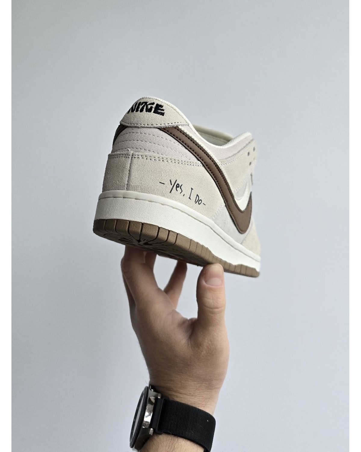 Nike SB Dunk Light Sand/Brown