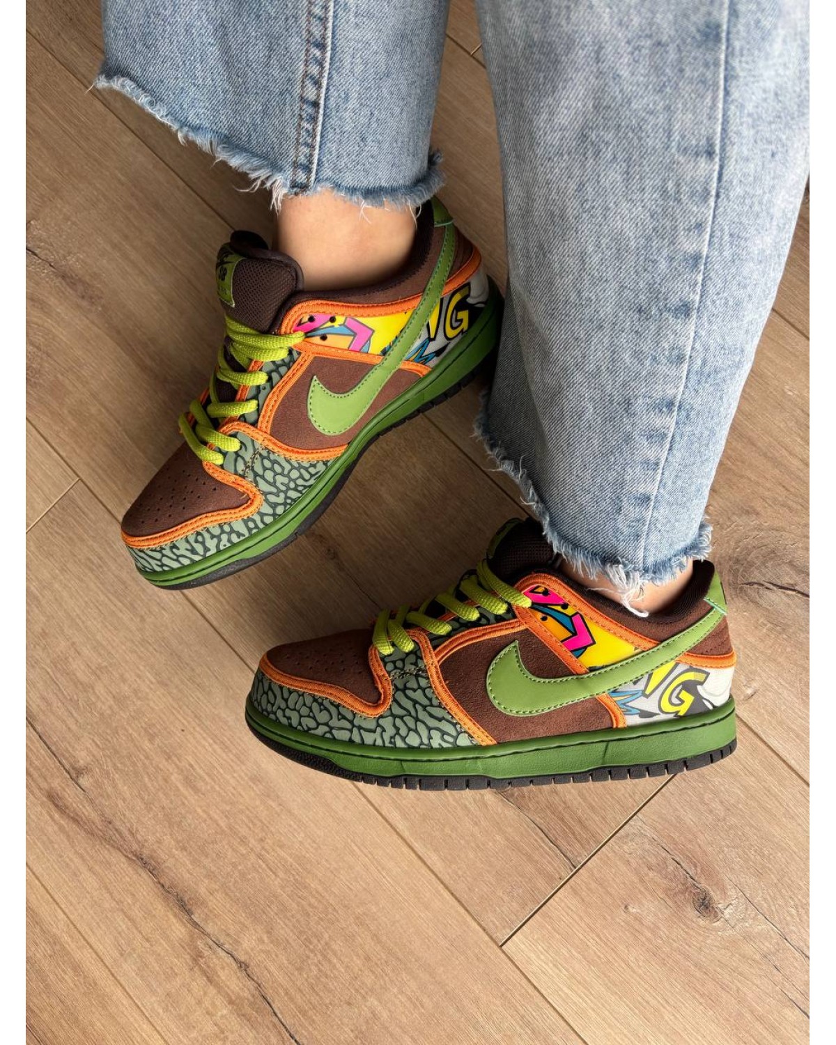 Nike SB Dunk Low De La Soul