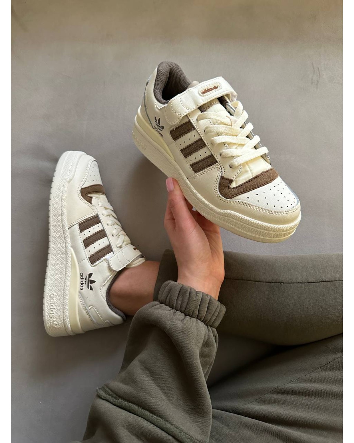 Adidas Forum Beige Brown