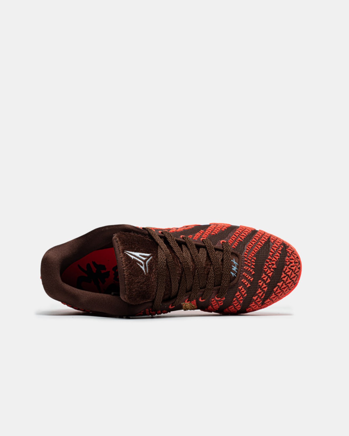 Nike JA1 “Year of the Horse”