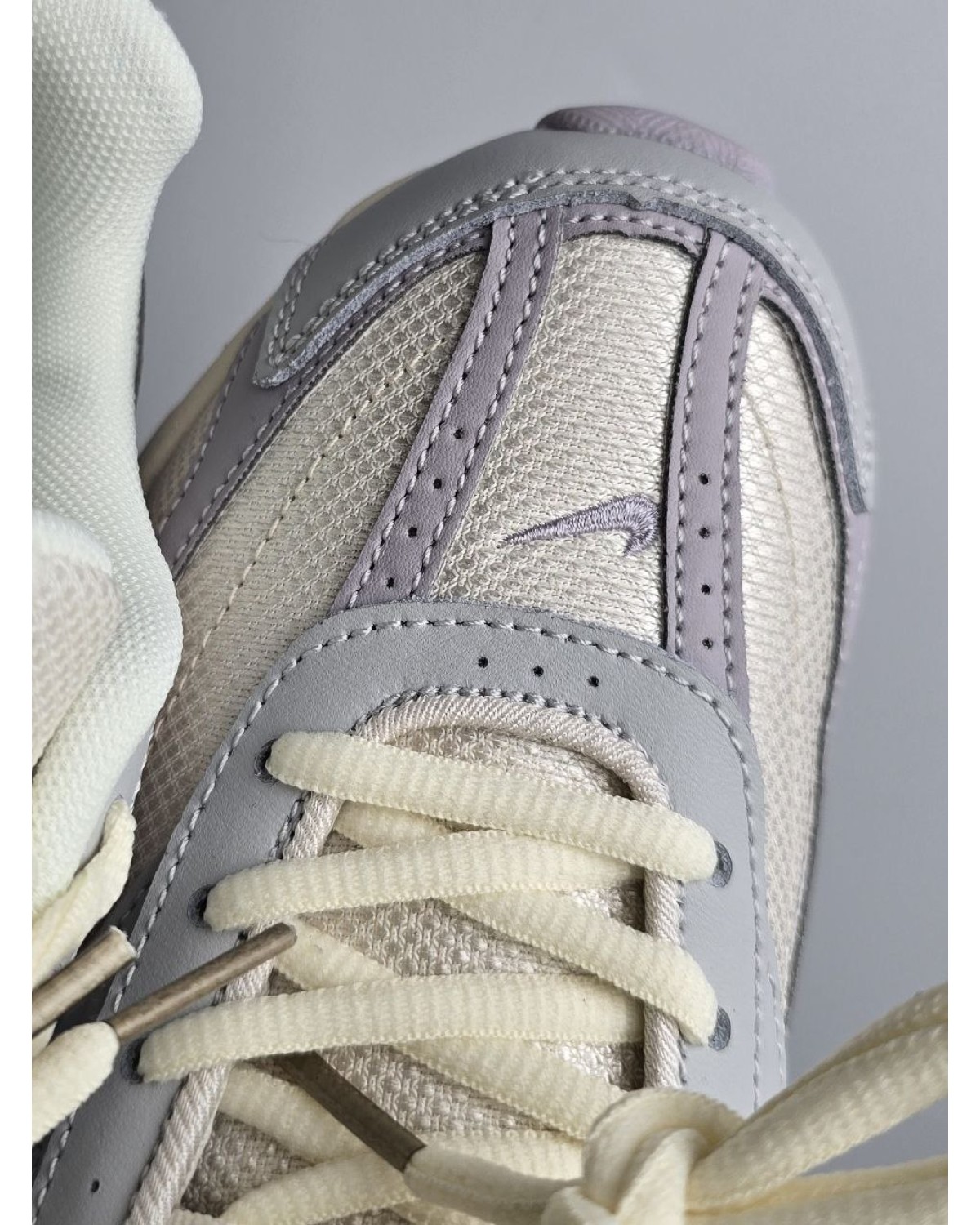 Nike Initiator Cream/Grey/Lilac
