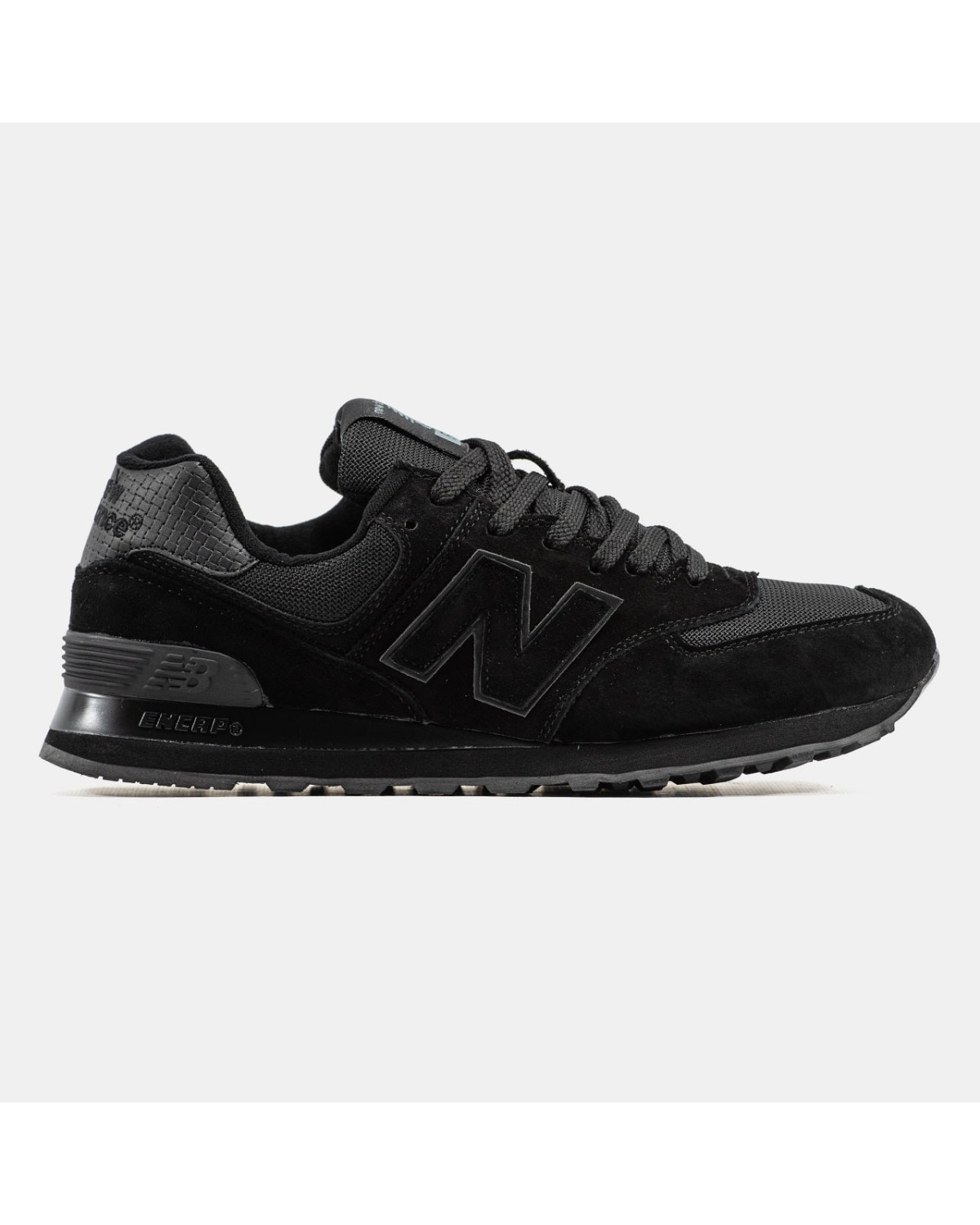 New Balance 574